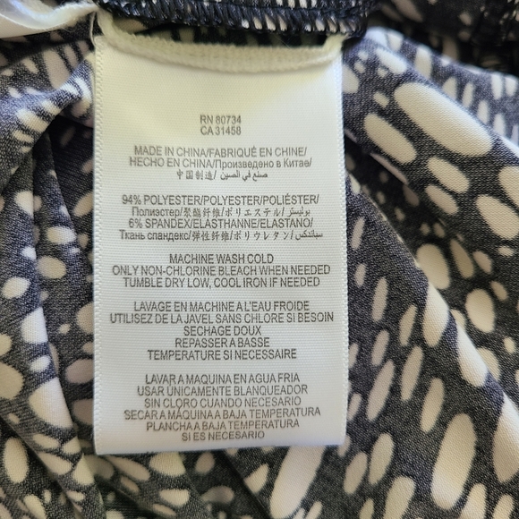 BCBGMAXAZRIA short sleeves wrap dress - Picture 4 of 4
